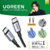 【35%OFFクーポン】UGREEN USB Type-Cケーブル PD対応100W/5A 超急速充電USB C to USB C  ライトニングケーブル 断線防止 頑丈かつ柔軟性 iPhone17