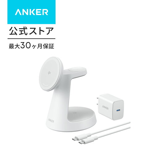 Anker MagGo Wireless Charging Station (3-in-1, Dock Stand)