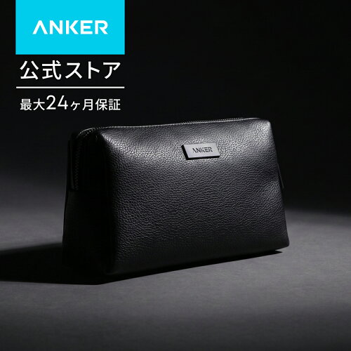 Anker Style Pouch ガジェットポーチ