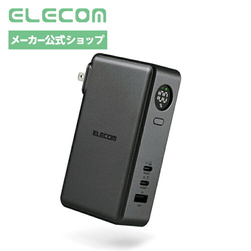 エレコム EC-C47LMN