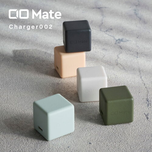 CIO Mate Charger002（30W）